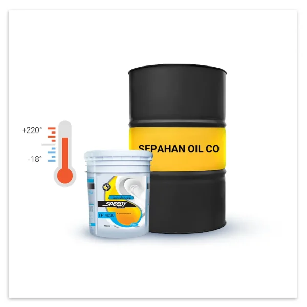 روغن دریایی مارینا اسپیدی TP 4030