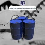 ترکیبات روغن هیدرولیک، روغن موتور و روغن دنده و واسکازین