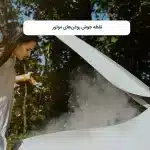 نقطه جوش روغن‌های موتور