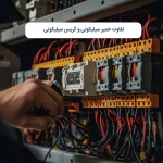 تفاوت خمیر سیلیکونی و گریس سیلیکونی