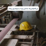 می‌توان روغن موتور با ویسکوزیته‌های مختلف را مخلوط کرد؟