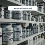 آشنایی با فناوری گریس و کاربردها