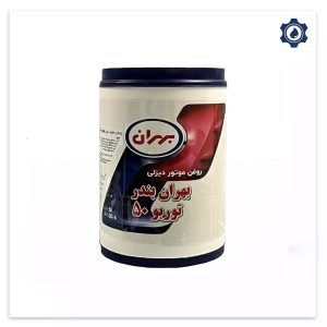 روغن موتور بهران توربو بندر SAE50