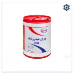 روغن هیدرولیک بهران H 68
