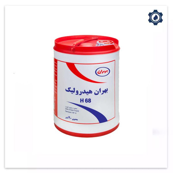 روغن هیدرولیک بهران H 68