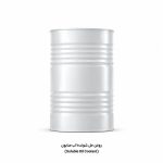 روغن حل شونده آب صابون